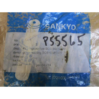 Sankyo SOB 65X80X60 Bearing 65X80X60 (Pack of 2)