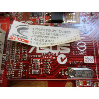 Asus EAH4350 PCI Silent Graphics Card - Used