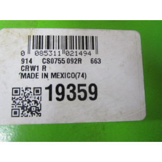 Chicago Rawhide 19359 SKF Oil Seal CR 19359 (Pack of 3)