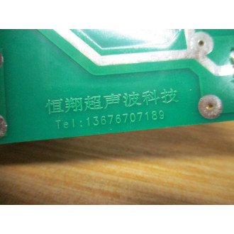 BLH-58153 Circuit Board BLH58153 - Used