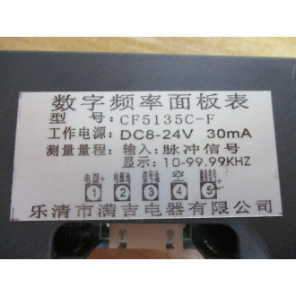 CF5135C-F Digital Tachometer CF5135CF - New No Box