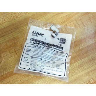 SMC KJL04-01S 18" Male Elbow One-Touch Fitting KJL0401S (Pack of 10)