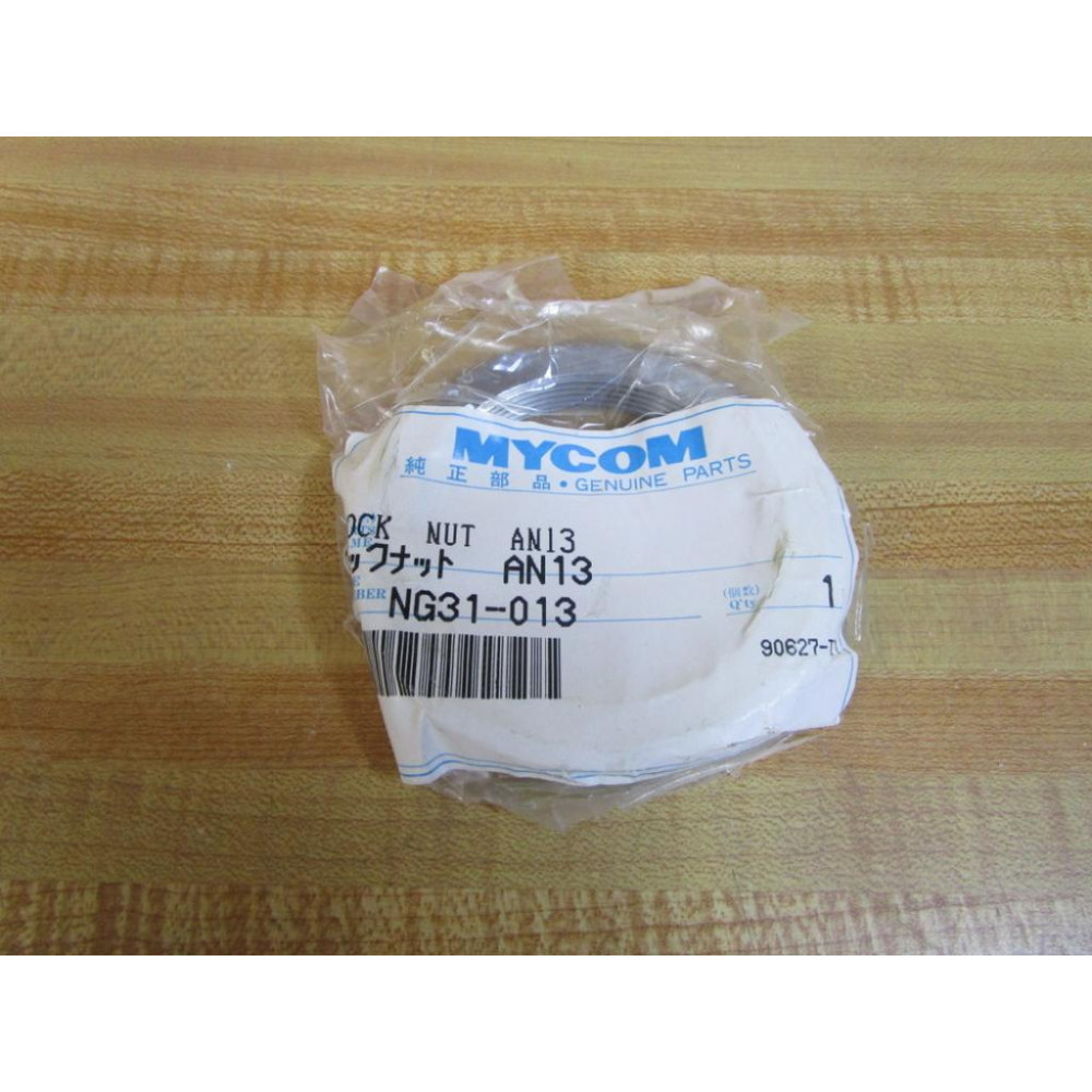 MyCom NG31-013 Lock Nut AN13