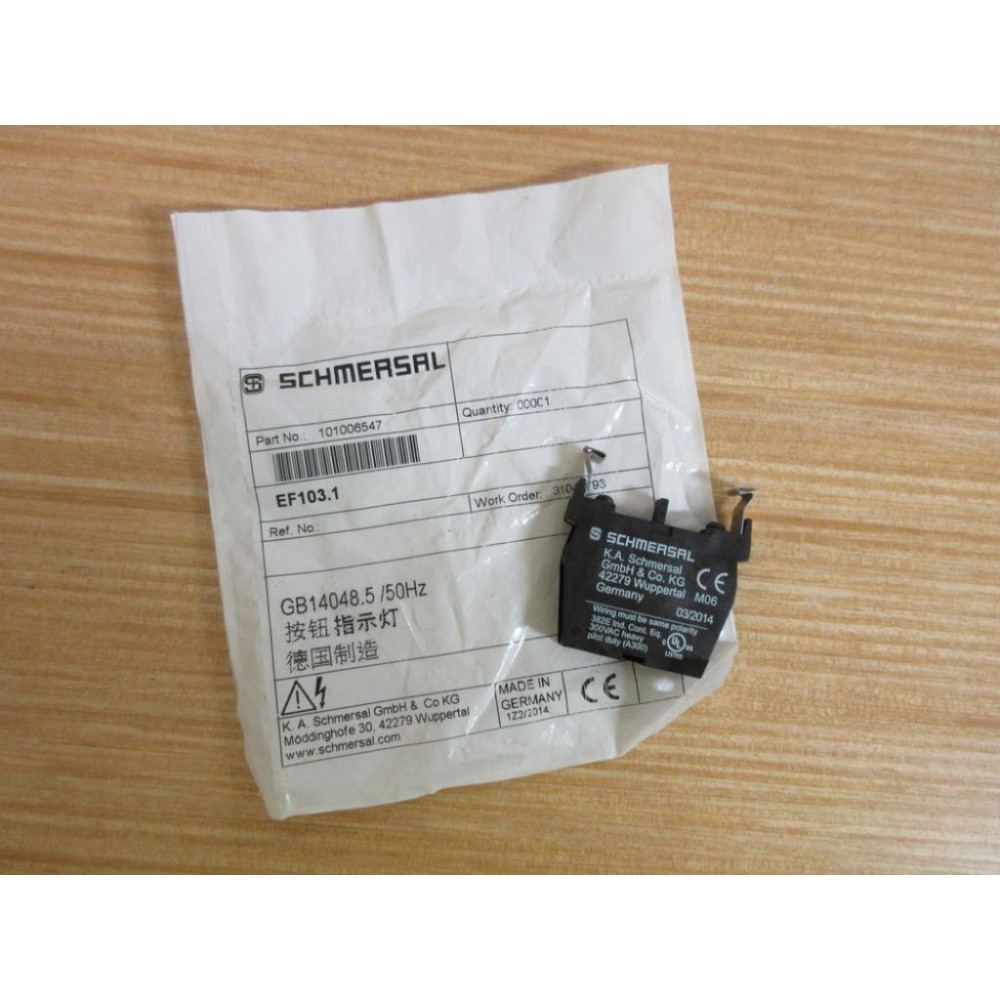 Schmersal EF103.1 Terminal Block 101006547