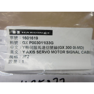 Hardinge GXP003011I33G Servo Motor Signal Cable JF2