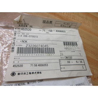 NOK 71-56-4006053 Oil Seal 452520