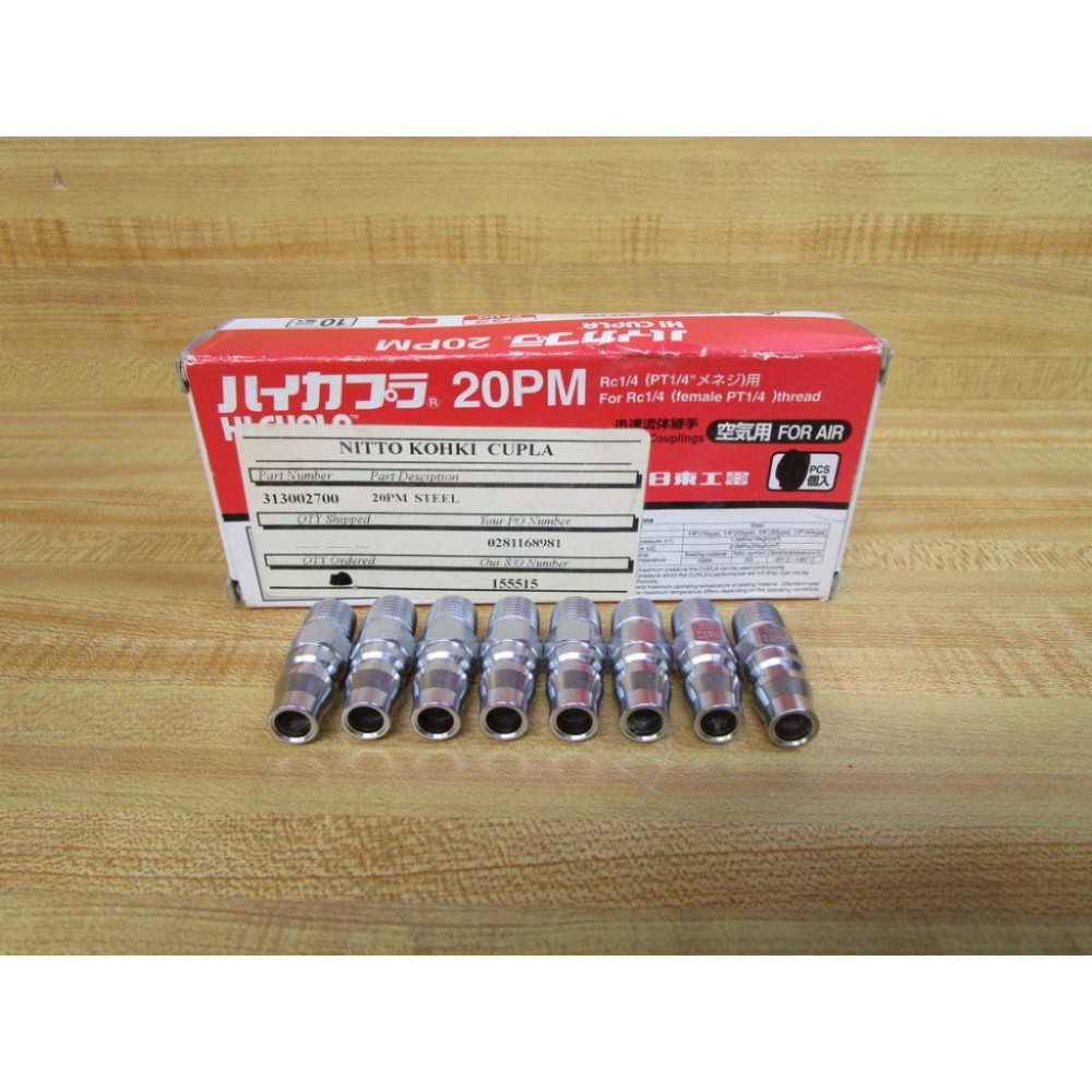 Nitto Kohki 313002700 Hi Cupla Coupling 20PM (Pack of 8)