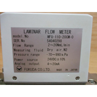 Fukuda MFU-110-20CM-0 Laminar Flow Meter MFU11020CM0 - Used