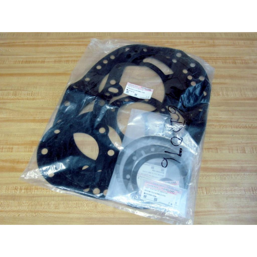 MyCom CS7118-1E Gasket Set 200SLUD CS71181E - New No Box