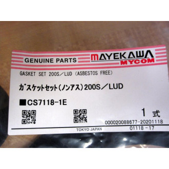 MyCom CS7118-1E Gasket Set 200SLUD CS71181E - New No Box