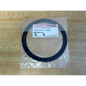 MyCom CS7118-1E Gasket Set 200SLUD CS71181E - New No Box