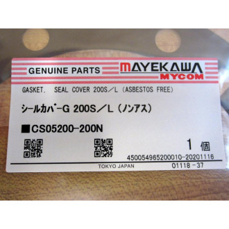 MyCom CS7118-1E Gasket Set 200SLUD CS71181E - New No Box