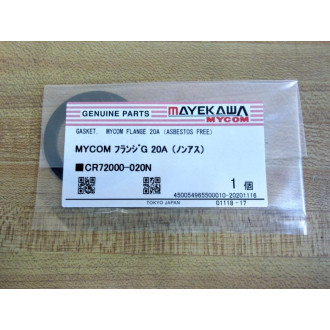 MyCom CS7118-1E Gasket Set 200SLUD CS71181E - New No Box