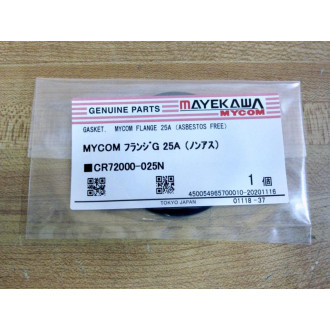 MyCom CS7118-1E Gasket Set 200SLUD CS71181E - New No Box