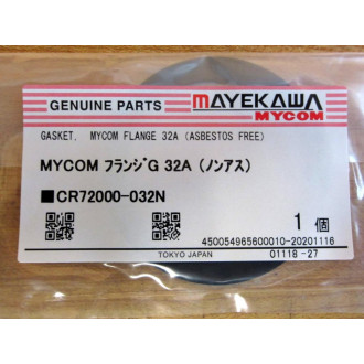 MyCom CS7118-1E Gasket Set 200SLUD CS71181E - New No Box