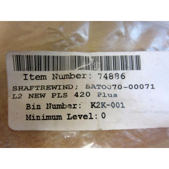 Zebra 070-00071 Rewind Shaft Assy 07000071