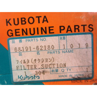 Kubota 68191-62180 Suction Filter 6819162180