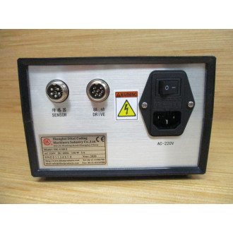 Shanghai Dikai DK-1100B Date Coding Machine DK1100B - New No Box