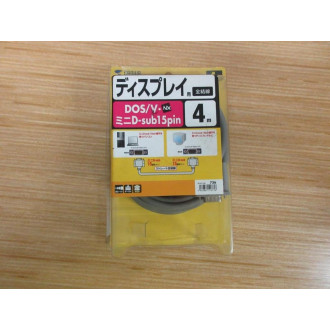 Sanwa KB-HD154K Cable 736
