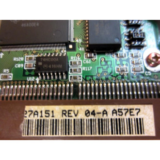 Quantum LPS ProDrive LPS Hard Drive - Used