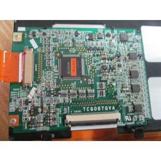 Kyocera TCG057QV1AA-G10-W-33-02-024 LCD Display 5.7" - New No Box