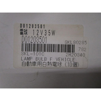 Focus D01203501-F Hurst Bulb D01203501 (Pack of 7)
