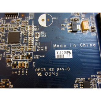Shuttle FA76(S5171) Desktop Motherboard FA76S5171 - Used