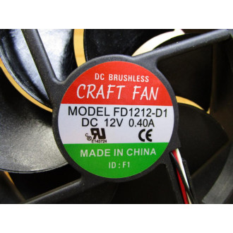 DC Brushless FD1212-D1 Craft Fan FD1212D1 - Used