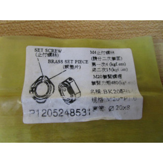 P1205248531 Mounting Kit M20XP1.0 - New No Box
