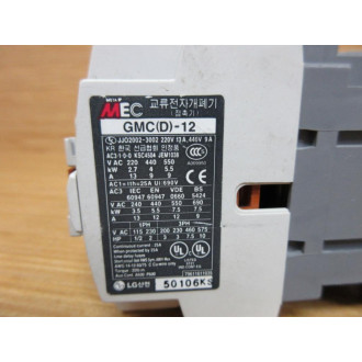 MEC GMC(D)-12 LG Contactor W AU-1 - New No Box