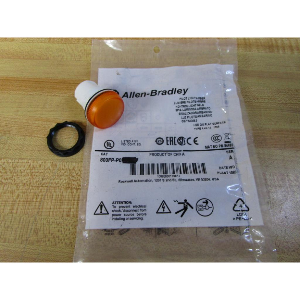 Allen Bradley 800FP-P0 Pilot Light Amber 800FPP0