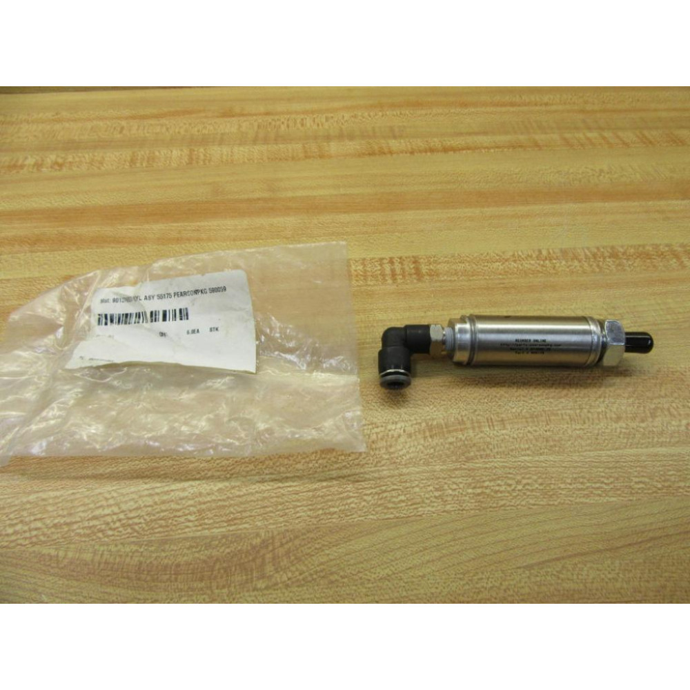 Pearson 555175 Cylinder Pearson 555175 Cylinder