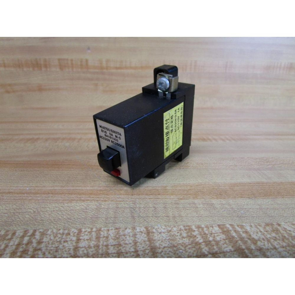 Matsushita BA161505 Manual Switch - Used