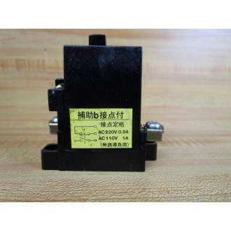 Matsushita BA161505 Manual Switch - Used