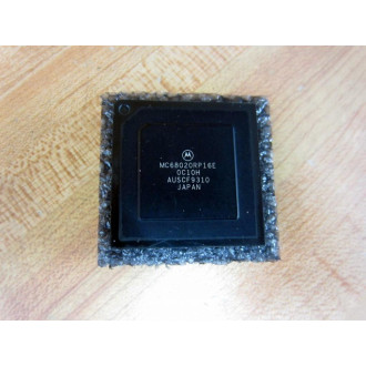Motorola MC68020RP16E OEMTray Microprocessor - New No Box