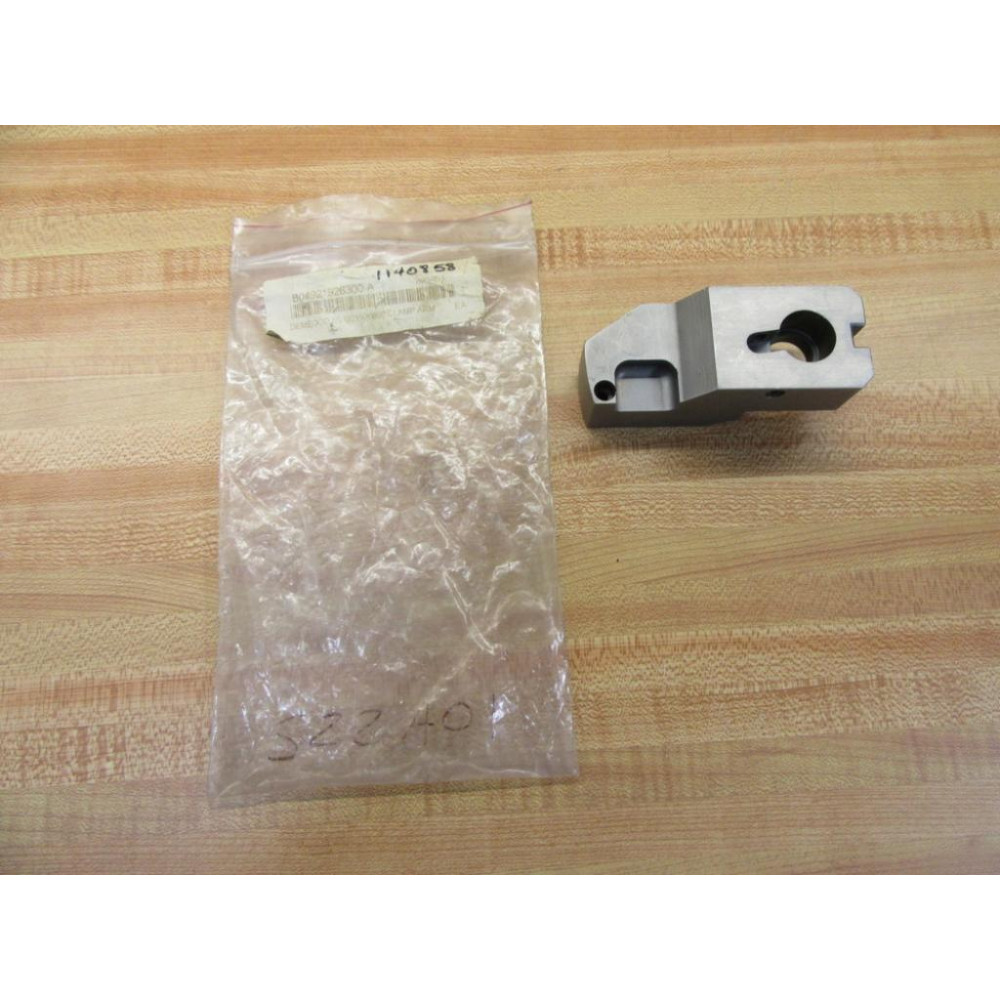 Demedco B04921926300-A Clamp Arm B04921926300A - New No Box
