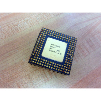 Intel 8735330G7D ProcessorHeat Sink - Used
