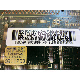 ABB 3HAC3616-1 DSQC500 CPU Card 3HAC361-104 wFan+Adapter Bar - Used