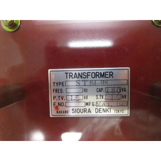 Sioura Denki ST84-98 Transformer ST8498 - New No Box