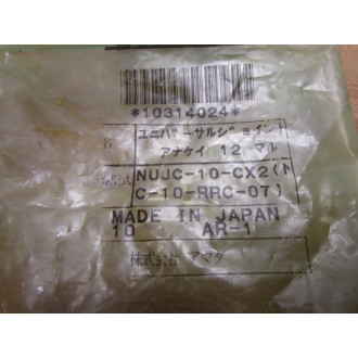 Amada NUJC-10-CX2 Band Saw Universal Joint NC-10-RRC-07