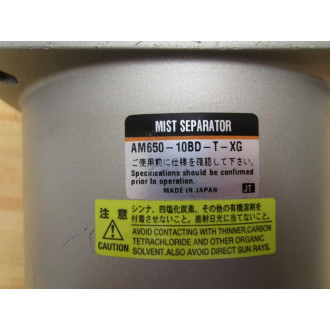 SMC AM650-10BD-T-XG Mist Separator AM65010BDTXG - Used