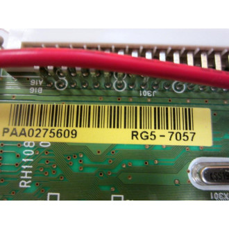 HP RG5-7057 DC Controller Board RG57057 - Used