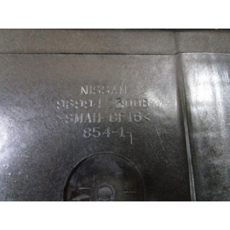 Nissan 96994-ZQ10B Reinforce Assembly 96994ZQ10B