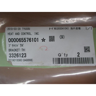 Heat & Control 000065576101 Bracket 065-5761-01 (Pack of 2)