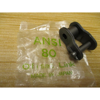 ANSI ANSI 80 Chain Offset Link 50058615 80 OL (Pack of 5)