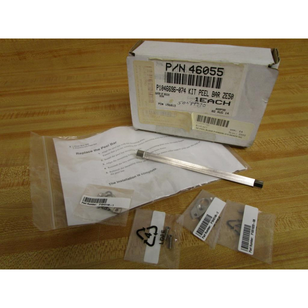 Zebra P1046696-074 Peel Bar Kit 46055