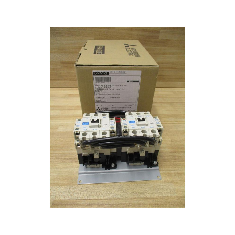 Mitsubishi S-2XN35(CX)UL120V Reverse Contactor S-2XN35CXUL Mitsubishi S-2XN35(CX)UL120V Reverse Contactor S-2XN35CXUL