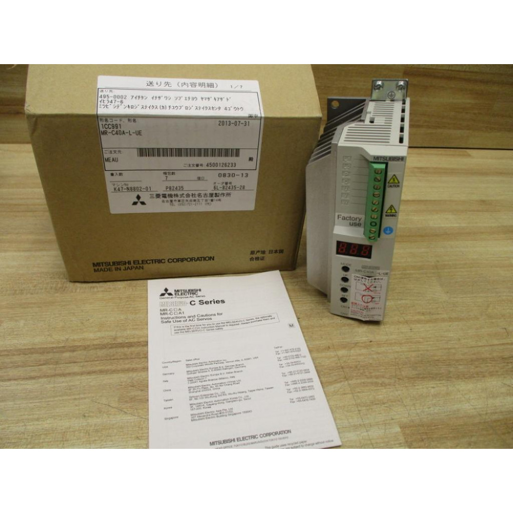 Mitsubishi MR-C40A-L-UE AC Servo Amplifier MRC40ALUE