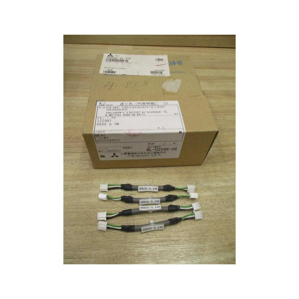 Mitsubishi H500-0.1M Safety Signal Unit Cable H50001M (Pack of 4)