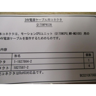 Mitsubishi MR-MQ100 Motion Controller MRMQ100